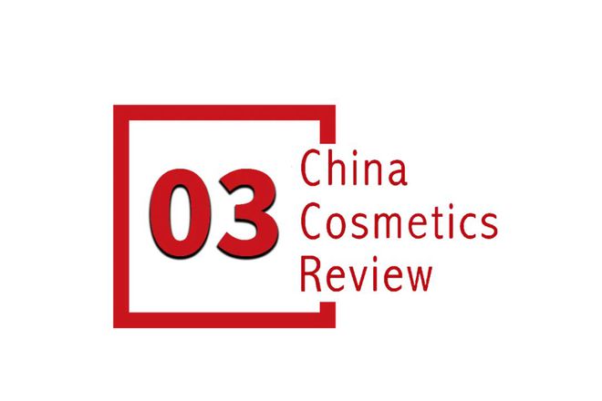赫莲娜在抖音销售额同比增长2626%AG真人网3月淘天平台“热卖”气垫；(图6)