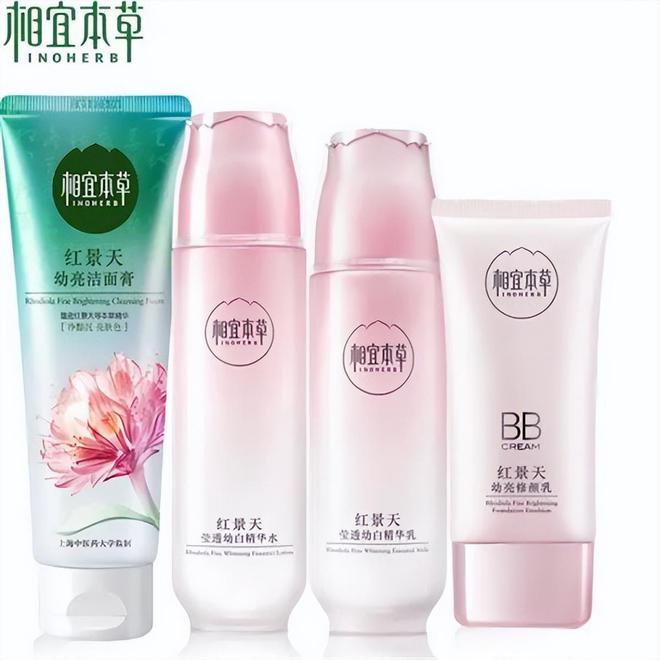 肤品 效果真心不输外国大牌护肤品AG真人国际厅小众天然好用国货护(图2)