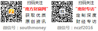 上海各金店黄金价格今天行情 2025年7月20日AG真人百家乐今日上海各金店黄金价格一克卖多少钱(图2)