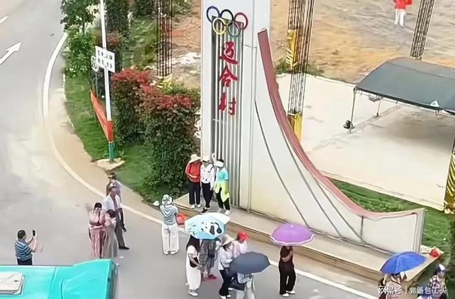 传来三大好消息激动人心！AG真人平台全红婵跳水队(图4)