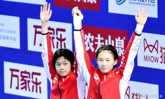 传来三大好消息激动人心！AG真人平台全红婵跳水队(图5)