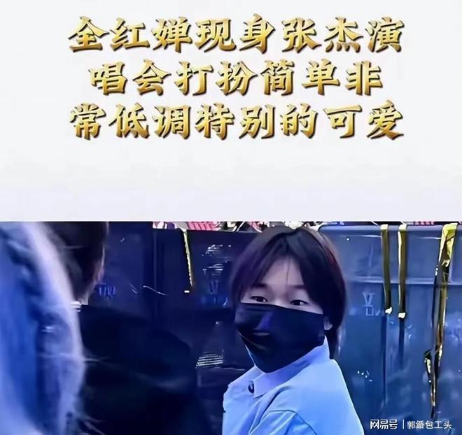 传来三大好消息激动人心！AG真人平台全红婵跳水队(图7)