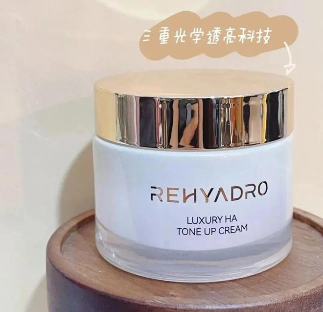 隔离+粉底+身体乳一招亮白更显年轻AG真人国际994瓶！1瓶=面霜+