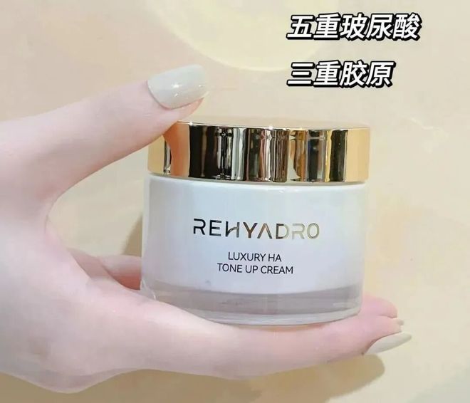 隔离+粉底+身体乳一招亮白更显年轻AG真人国际994瓶！1瓶=面霜+(图2)