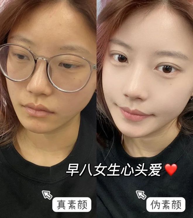 隔离+粉底+身体乳一招亮白更显年轻AG真人国际994瓶！1瓶=面霜+(图8)