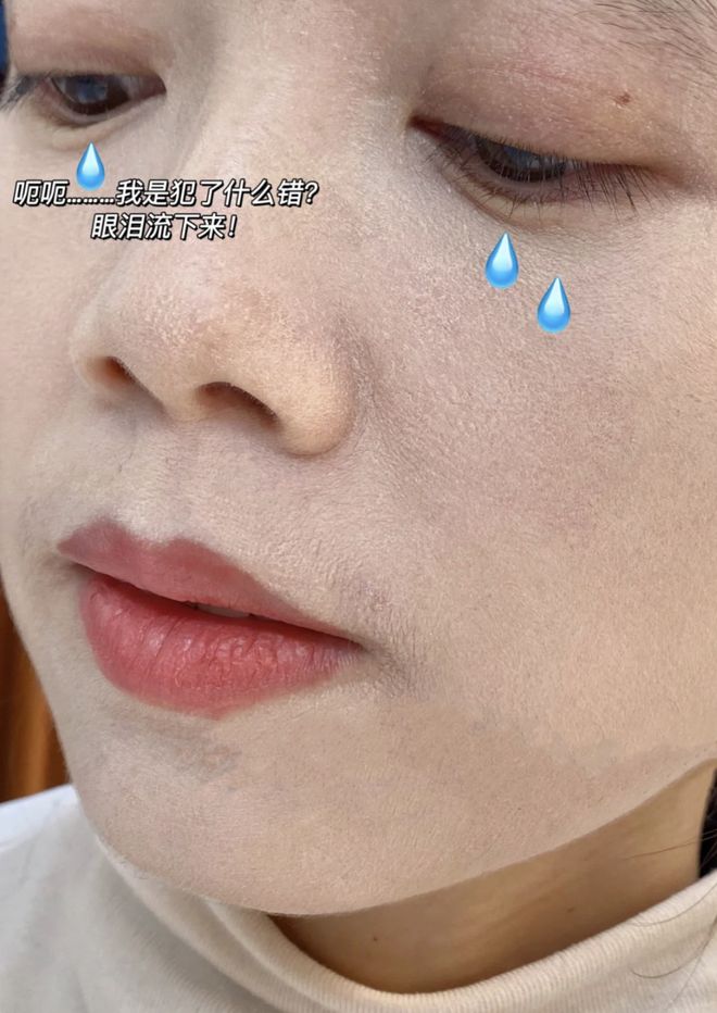 隔离+粉底+身体乳一招亮白更显年轻AG真人国际994瓶！1瓶=面霜+(图9)