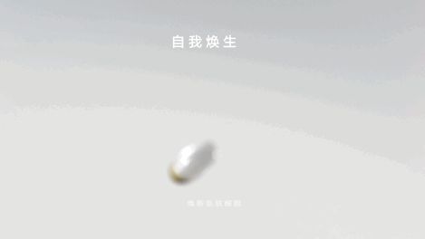 妆内卷从全新「红腰子」看肌肤抗老赛道跃迁AG真人百家家乐app科研长期主义破局美(图11)