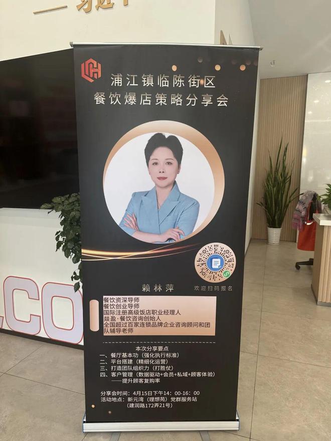 跑、公益市集……精彩纷呈的一周等你来参与！AG真人游戏第一品牌非遗葫芦彩绘、爱心陪伴(图2)