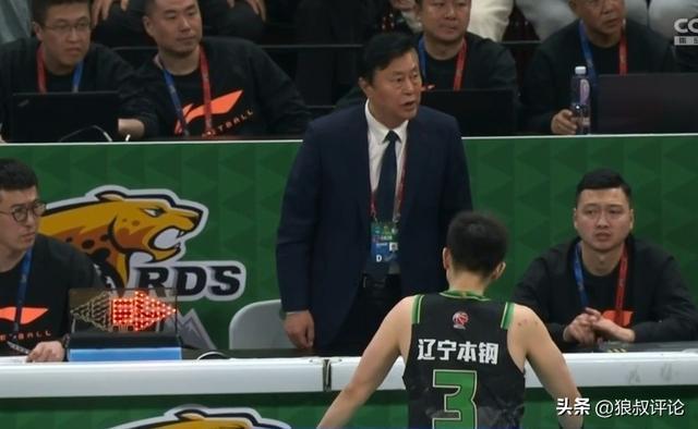 媒体：辽篮目前做到自我造血、独立存活AG真人平台总股6千万全部质押银行！(图3)