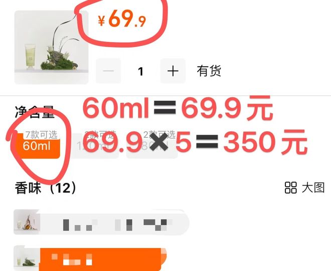 丑！后来发现是小丑竟然是我的手AG真人百家乐一直以为是首饰太(图1)