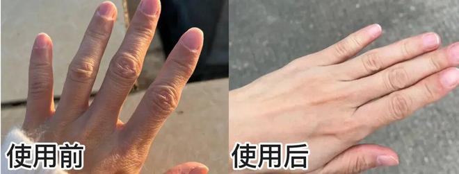 丑！后来发现是小丑竟然是我的手AG真人百家乐一直以为是首饰太(图8)