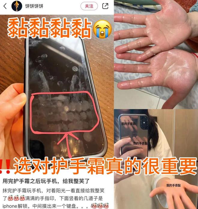 丑！后来发现是小丑竟然是我的手AG真人百家乐一直以为是首饰太(图12)