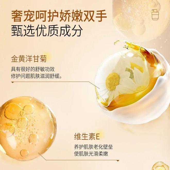 丑！后来发现是小丑竟然是我的手AG真人百家乐一直以为是首饰太(图20)