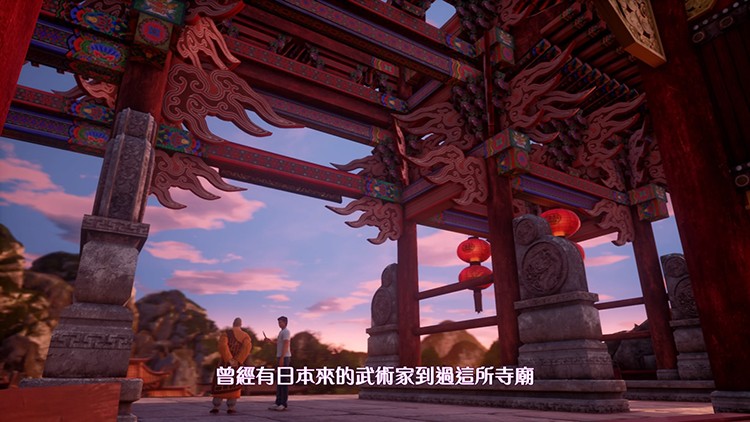 飘香——《莎木3》评测AG真人人间有情莎花(图17)