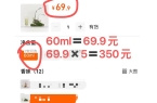 丑！后来发现是小丑竟然是我的手AG真人百